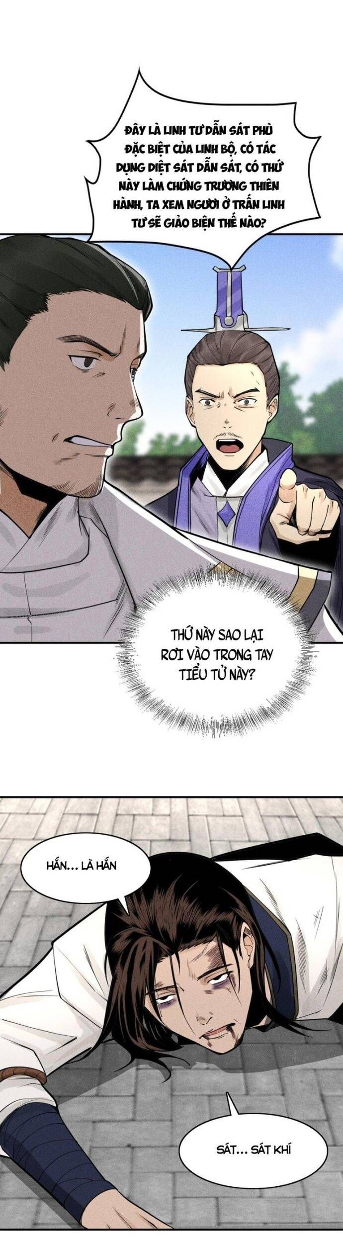 Thiên Tướng - Chapter 20 - Page 12