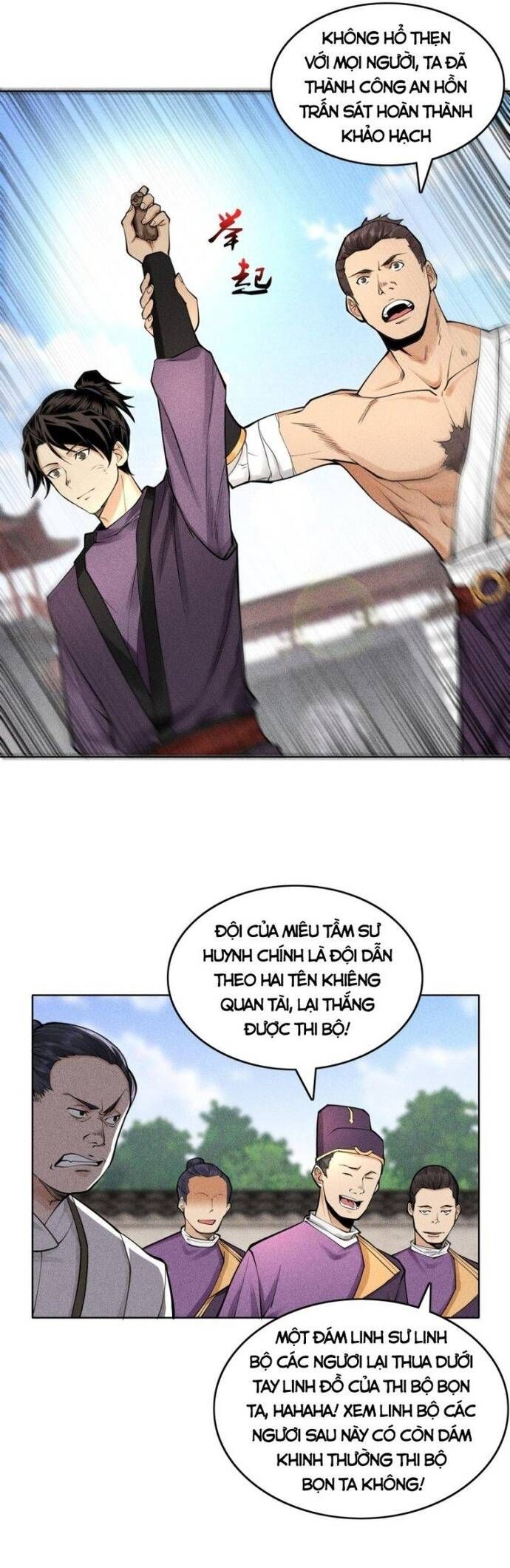 Thiên Tướng - Chapter 20 - Page 5