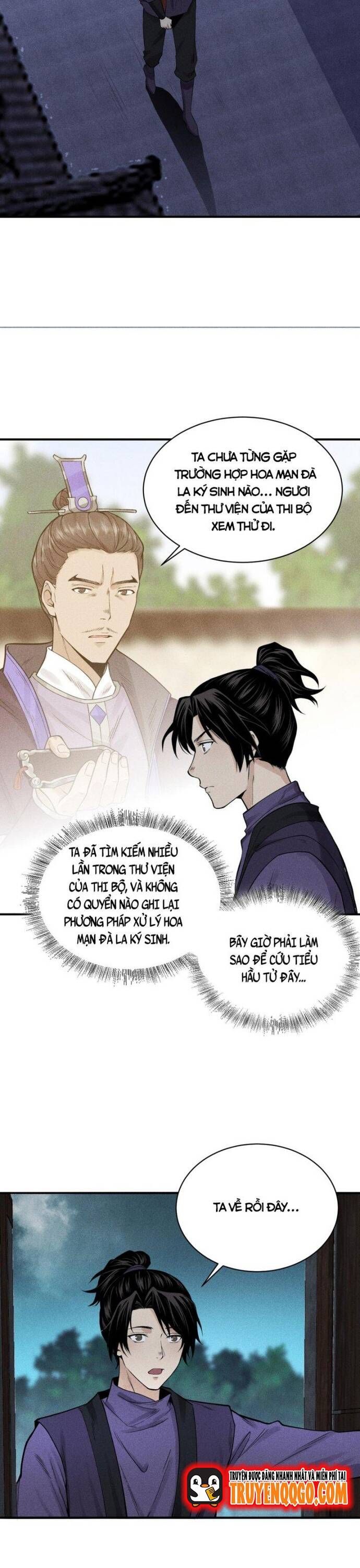 Thiên Tướng - Chapter 21 - Page 14