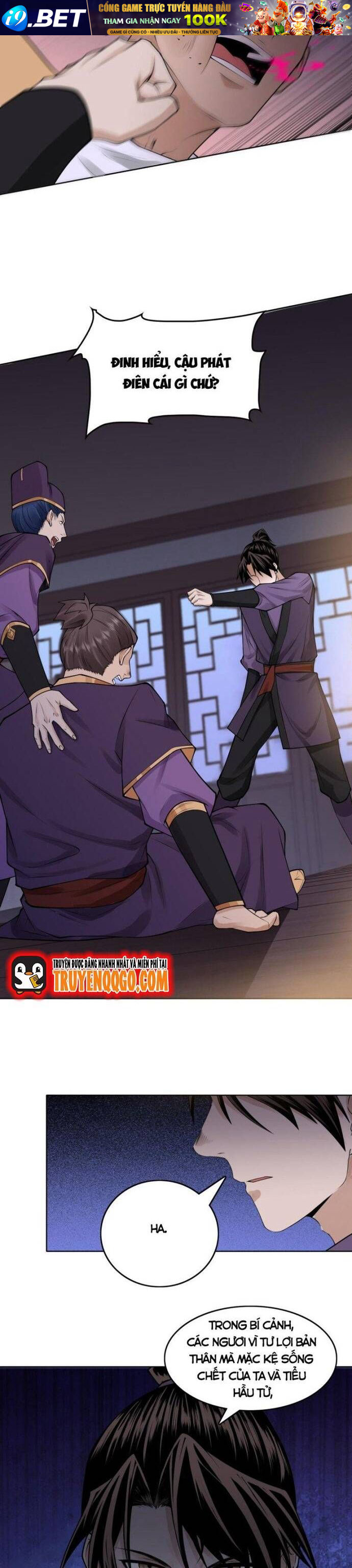 Thiên Tướng - Chapter 21 - Page 6