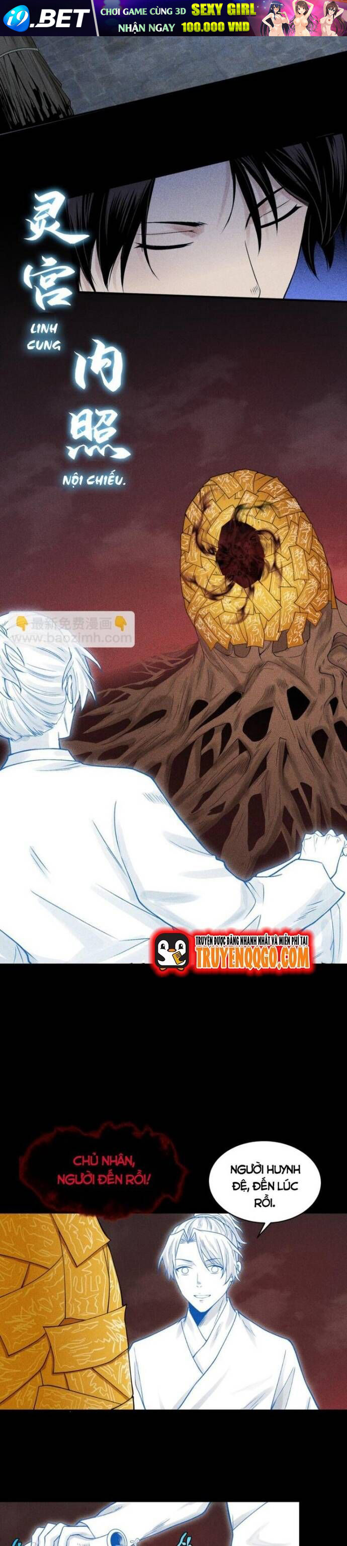 Thiên Tướng - Chapter 23 - Page 6