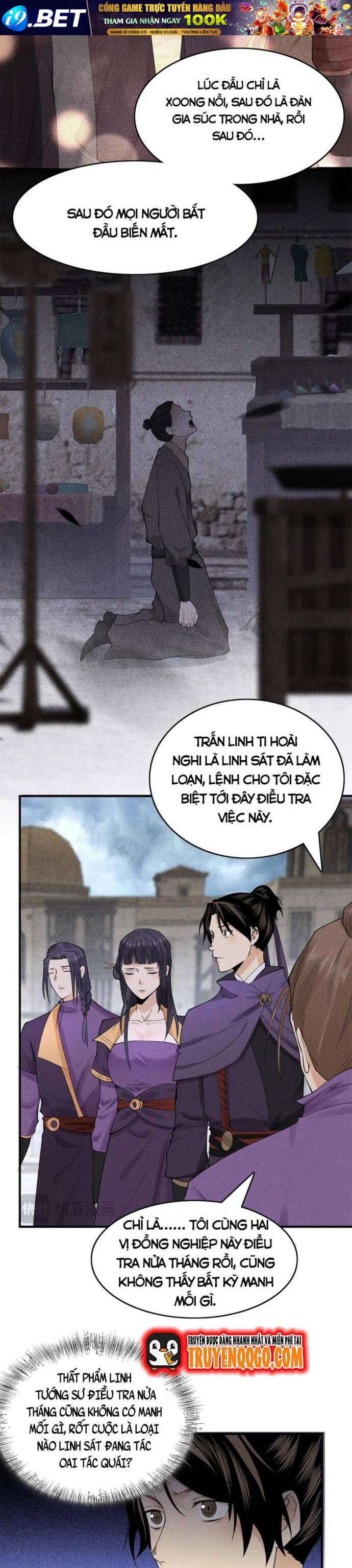 Thiên Tướng - Chapter 25 - Page 12