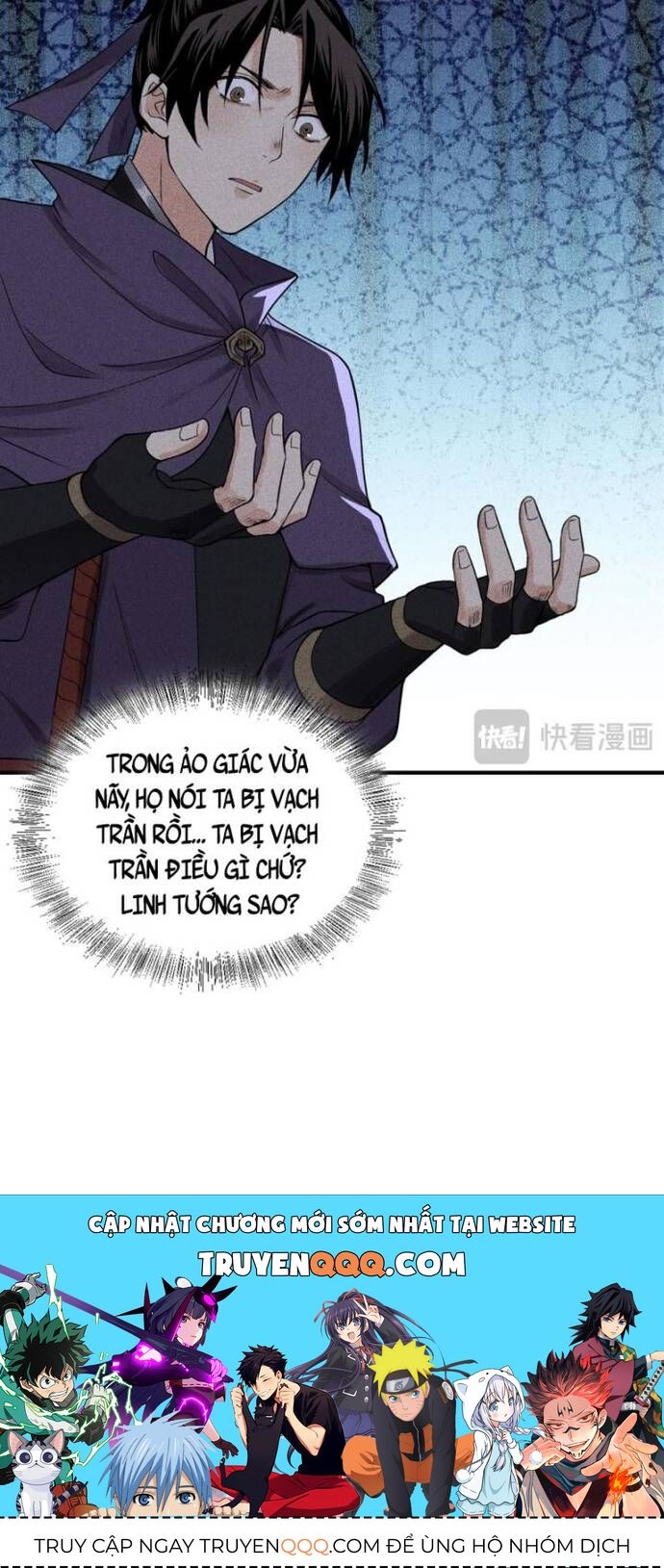 Thiên Tướng - Chapter 27 - Page 15