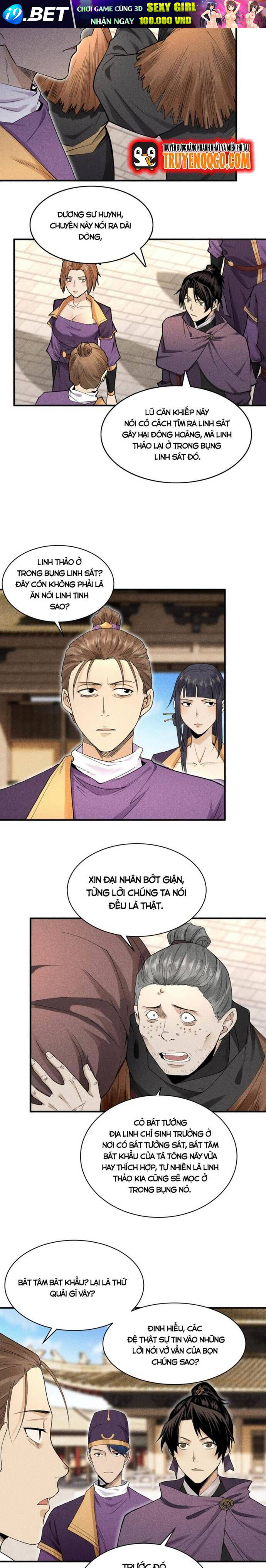 Thiên Tướng - Chapter 30 - Page 4