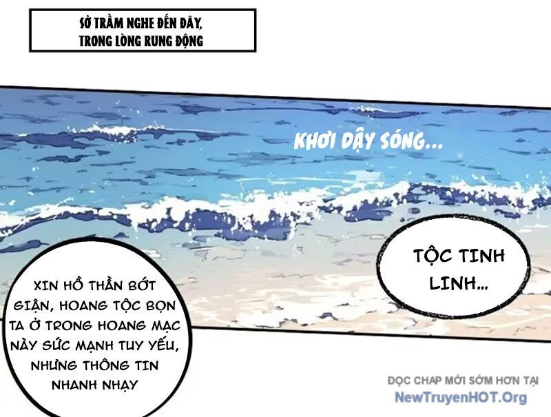 Thành Thần Bắt Đầu Từ Một Hồ Nước - Chapter 10 - Page 29