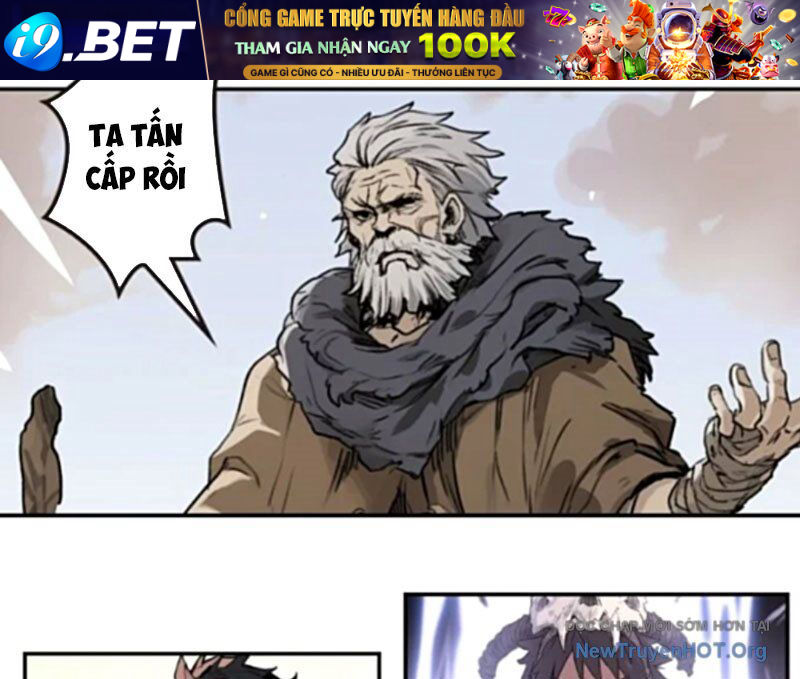 Thành Thần Bắt Đầu Từ Một Hồ Nước - Chapter 11 - Page 26