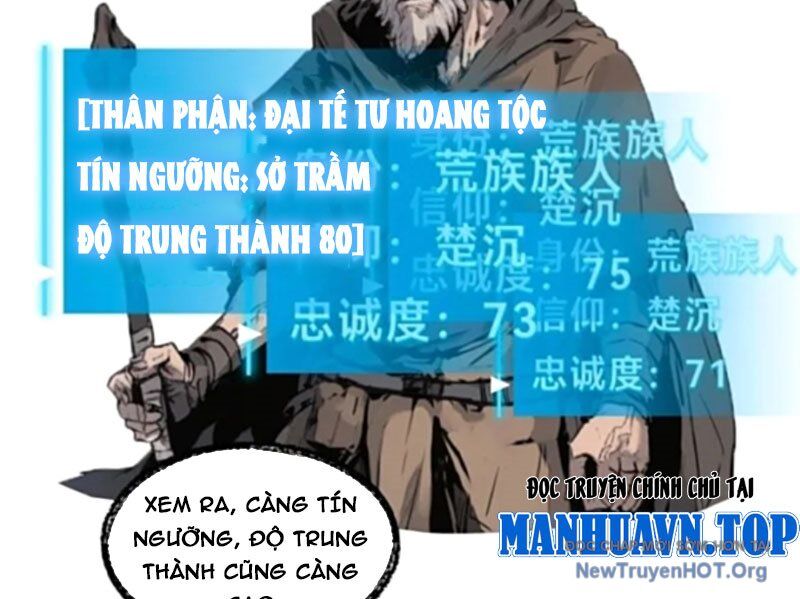 Thành Thần Bắt Đầu Từ Một Hồ Nước - Chapter 11 - Page 36