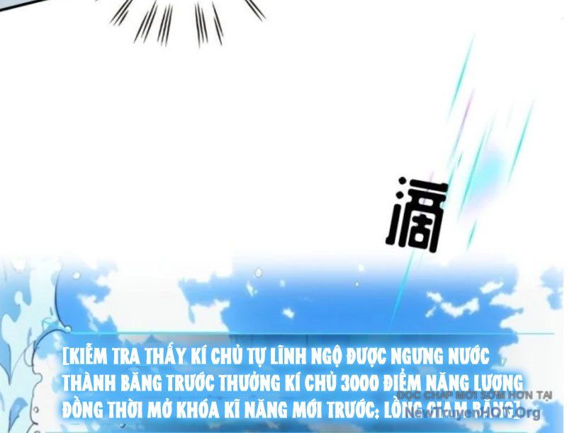 Thành Thần Bắt Đầu Từ Một Hồ Nước - Chapter 14 - Page 58