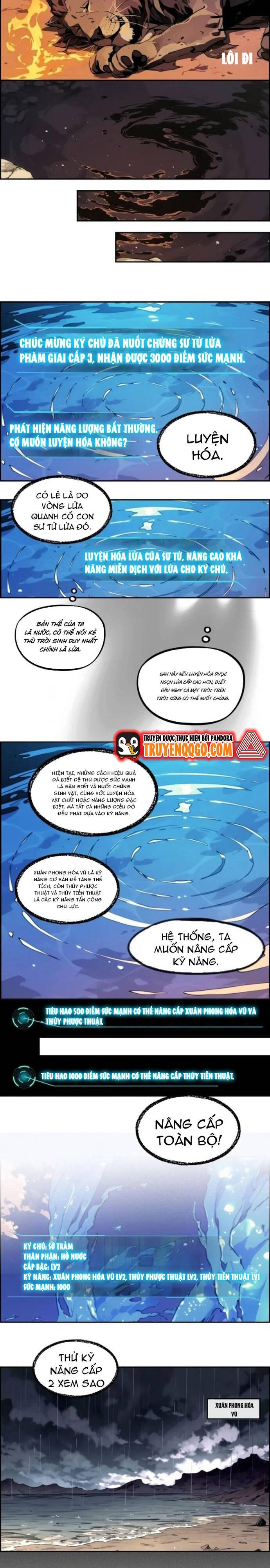 Thành Thần Bắt Đầu Từ Một Hồ Nước - Chapter 3 - Page 3