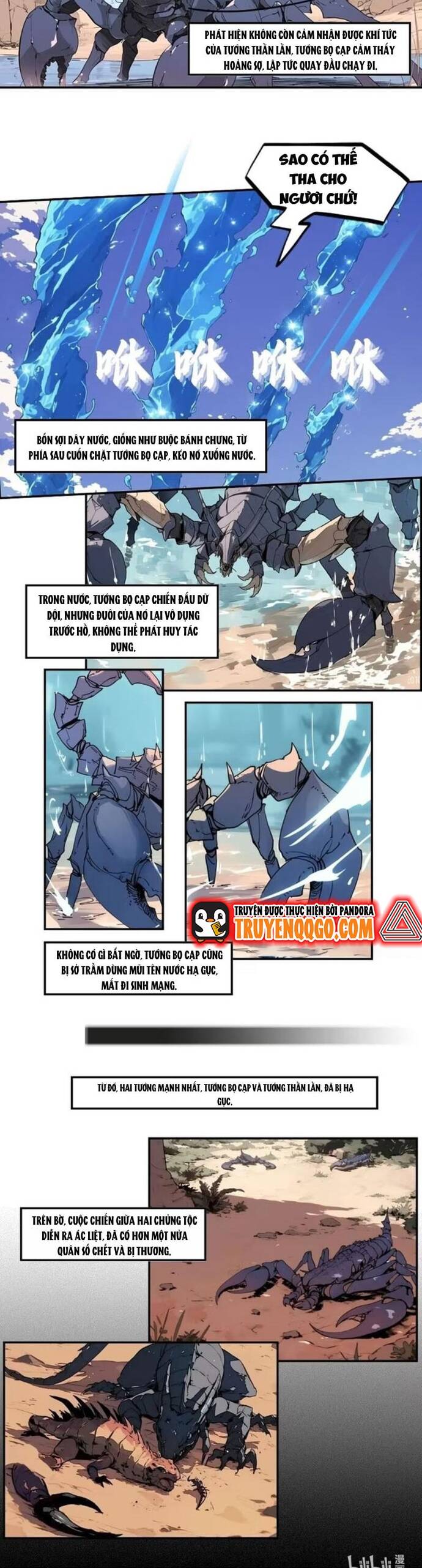 Thành Thần Bắt Đầu Từ Một Hồ Nước - Chapter 7 - Page 8