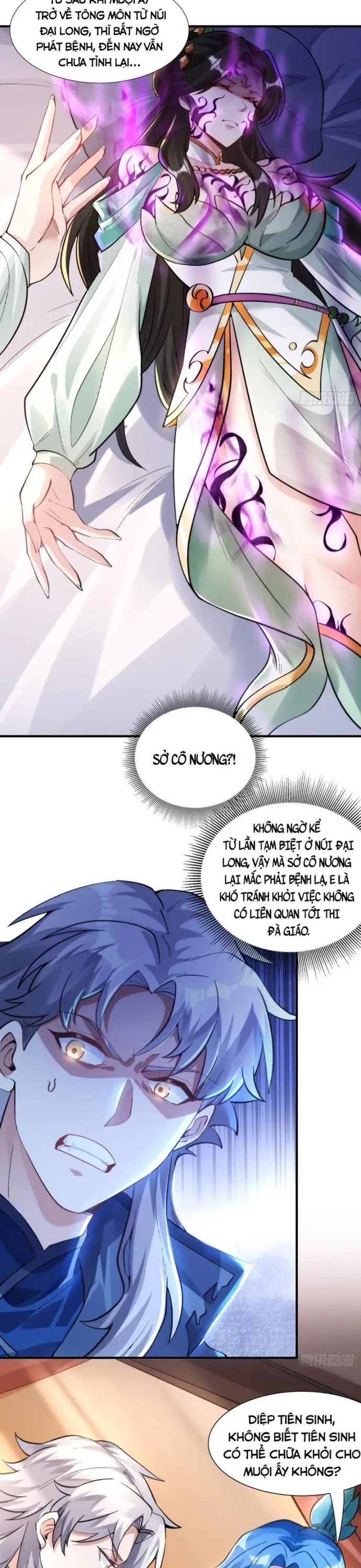 Ta Có Trăm Triệu Năm Công Lực - Chapter 13 - Page 16