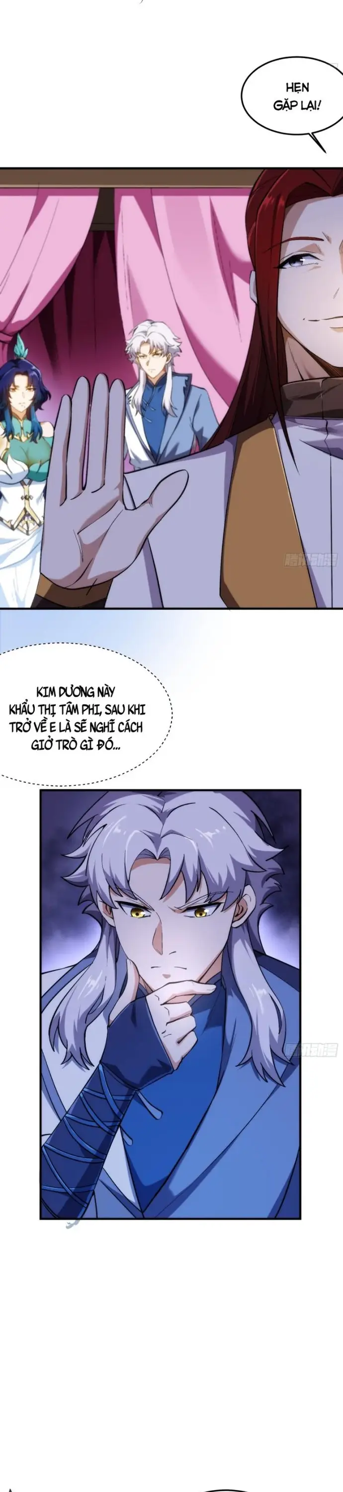 Ta Có Trăm Triệu Năm Công Lực - Chapter 14 - Page 16