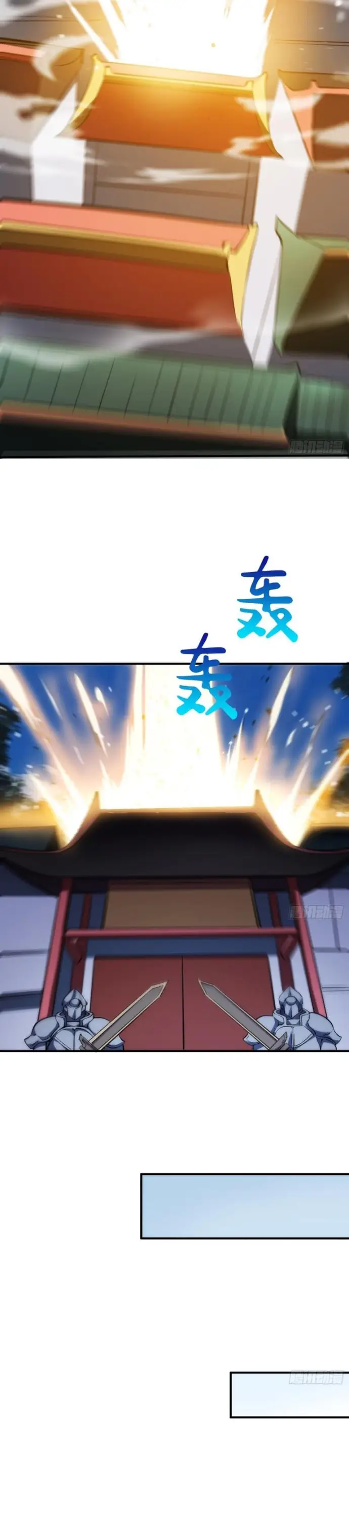 Ta Có Trăm Triệu Năm Công Lực - Chapter 14 - Page 9