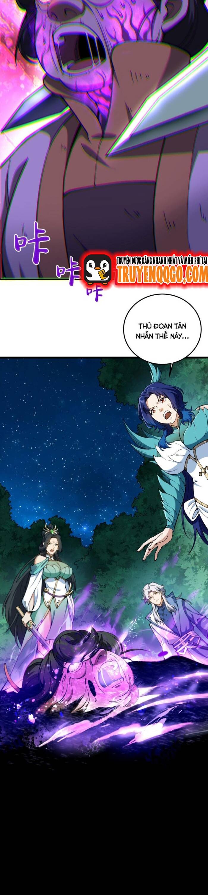 Ta Có Trăm Triệu Năm Công Lực - Chapter 18 - Page 15