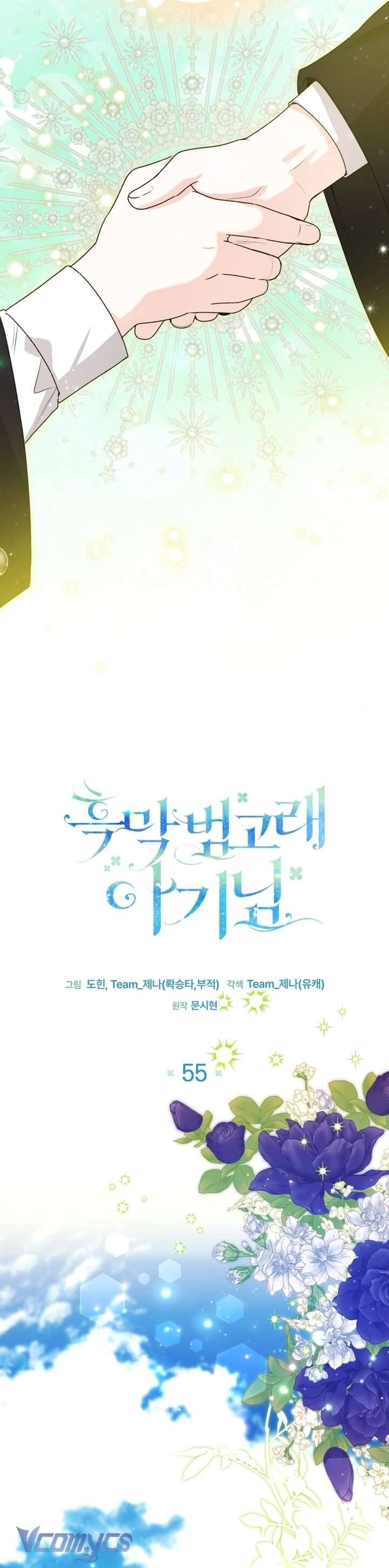 Bé Con Cá Voi Sát Thủ - Chapter 55 - Page 15