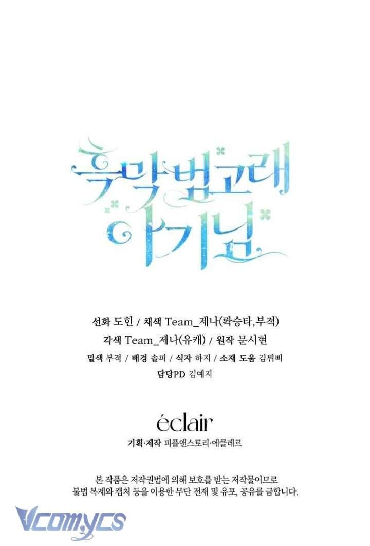 Bé Con Cá Voi Sát Thủ - Chapter 56 - Page 56