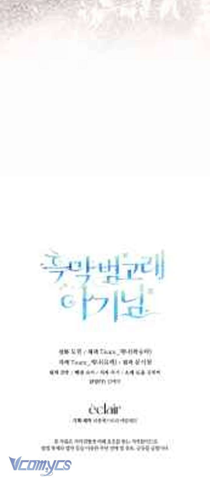 Bé Con Cá Voi Sát Thủ - Chapter 62 - Page 49