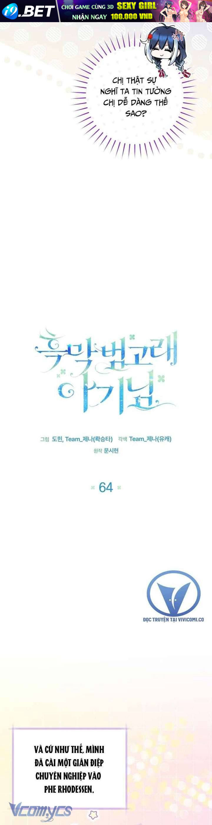 Bé Con Cá Voi Sát Thủ - Chapter 64 - Page 21