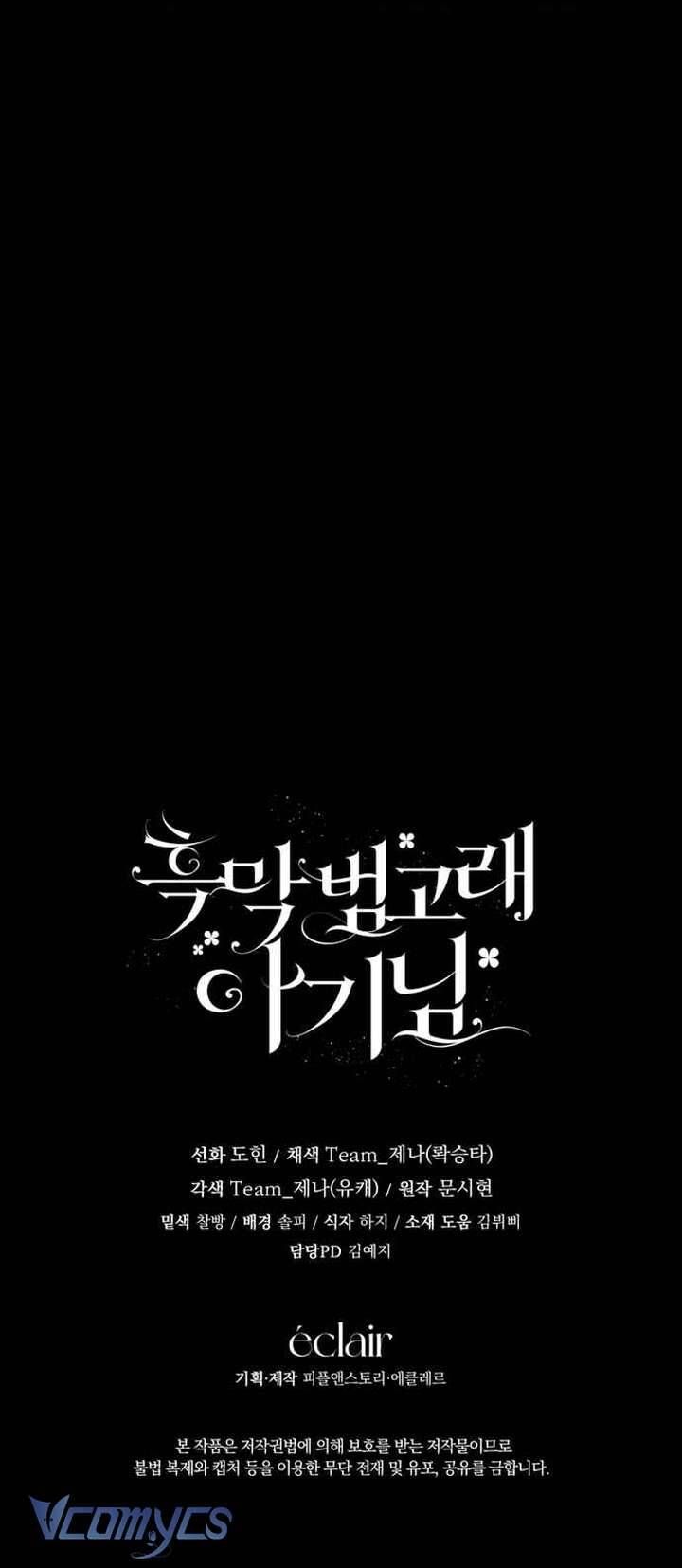 Bé Con Cá Voi Sát Thủ - Chapter 64 - Page 61