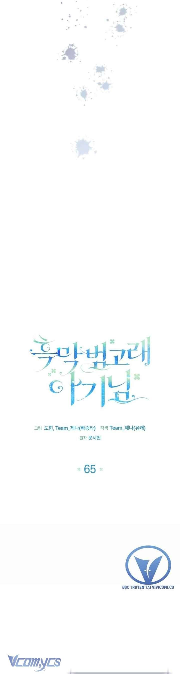 Bé Con Cá Voi Sát Thủ - Chapter 65 - Page 3