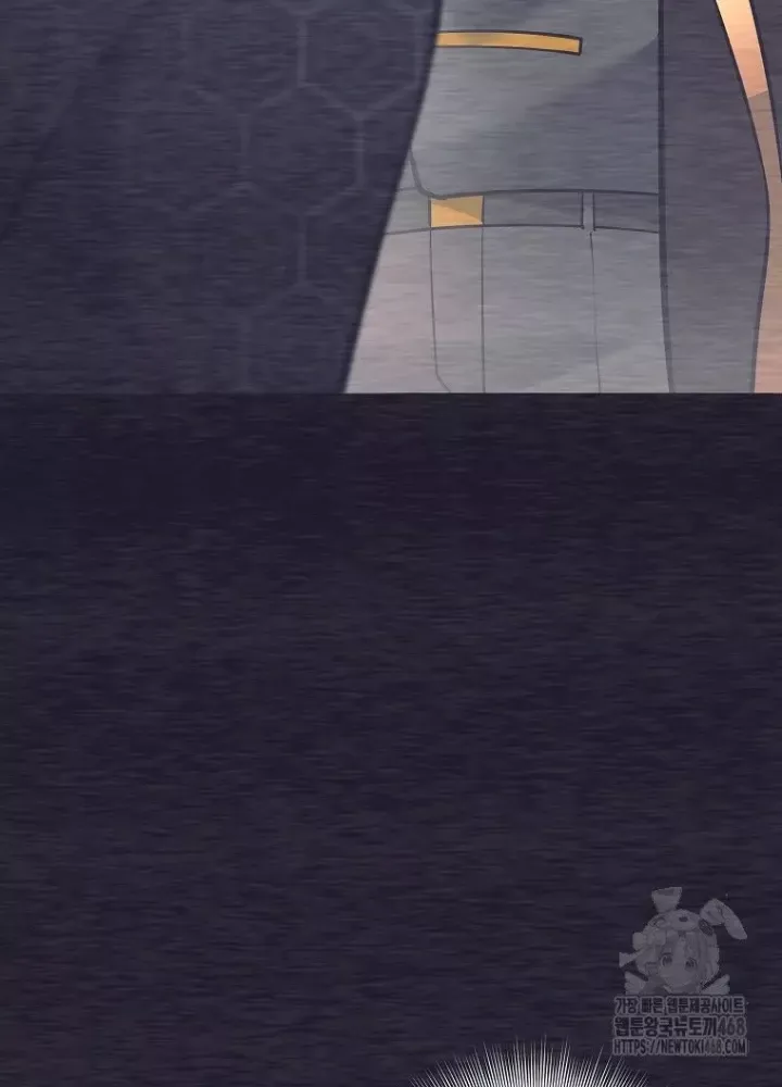 Phệ Kiếm Chapter 45 - Trang 122