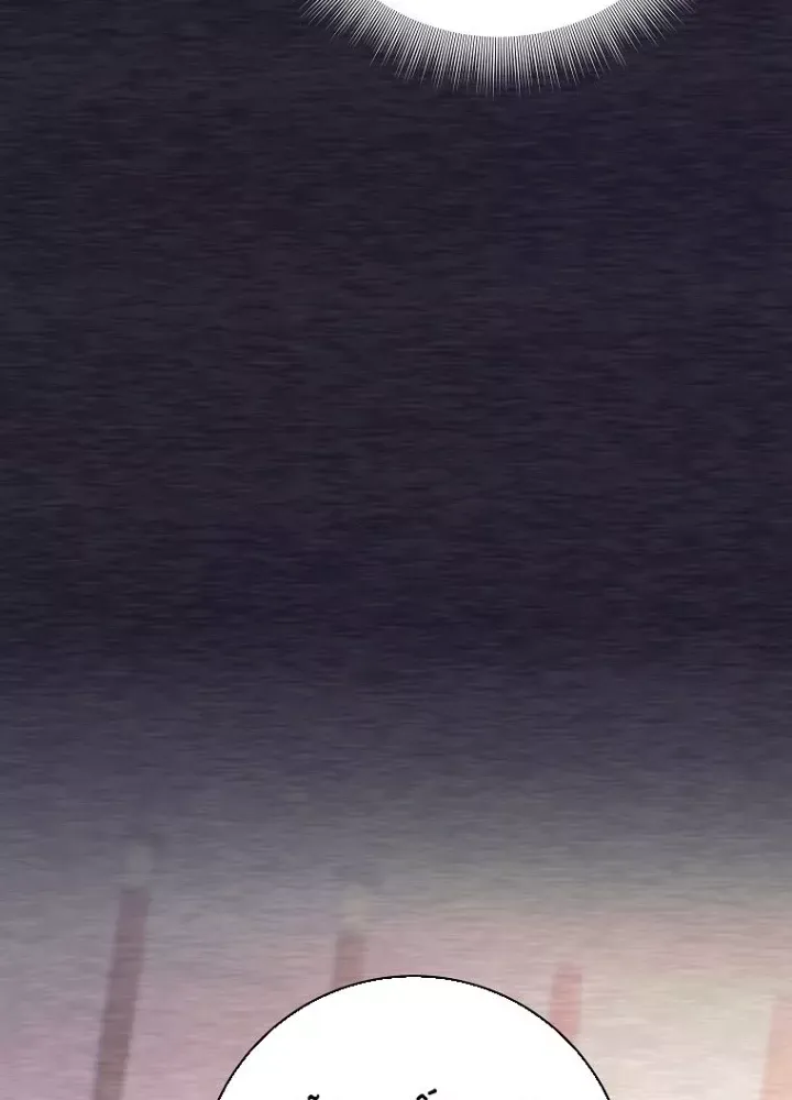 Phệ Kiếm Chapter 45 - Trang 128