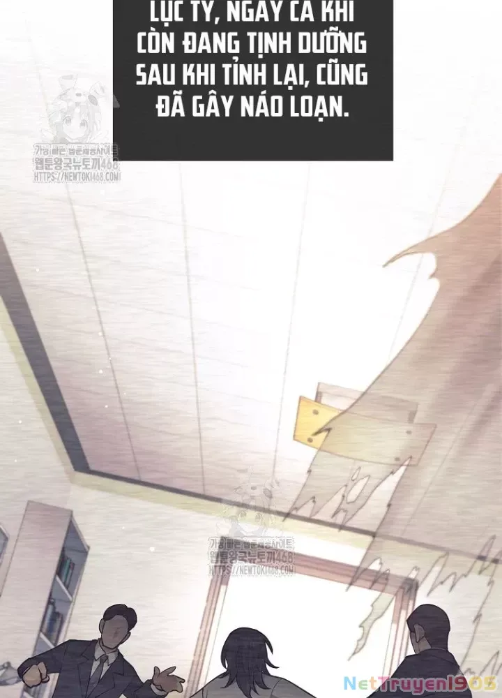 Phệ Kiếm Chapter 45 - Trang 202