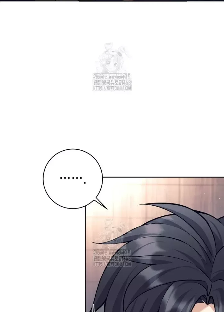 Phệ Kiếm Chapter 45 - Trang 212