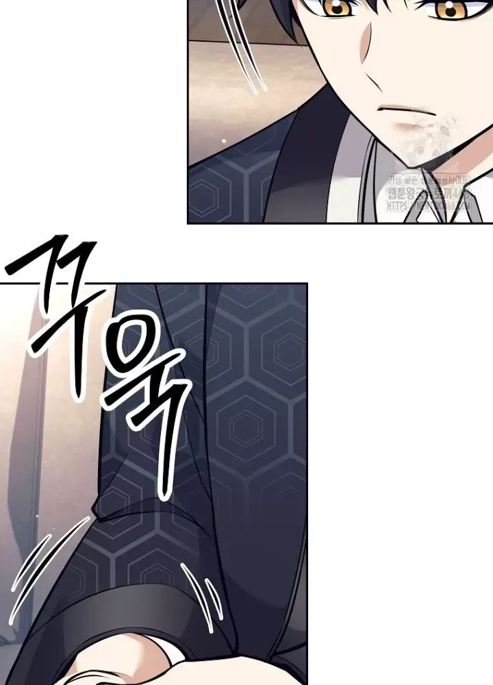 Phệ Kiếm Chapter 45 - Trang 214