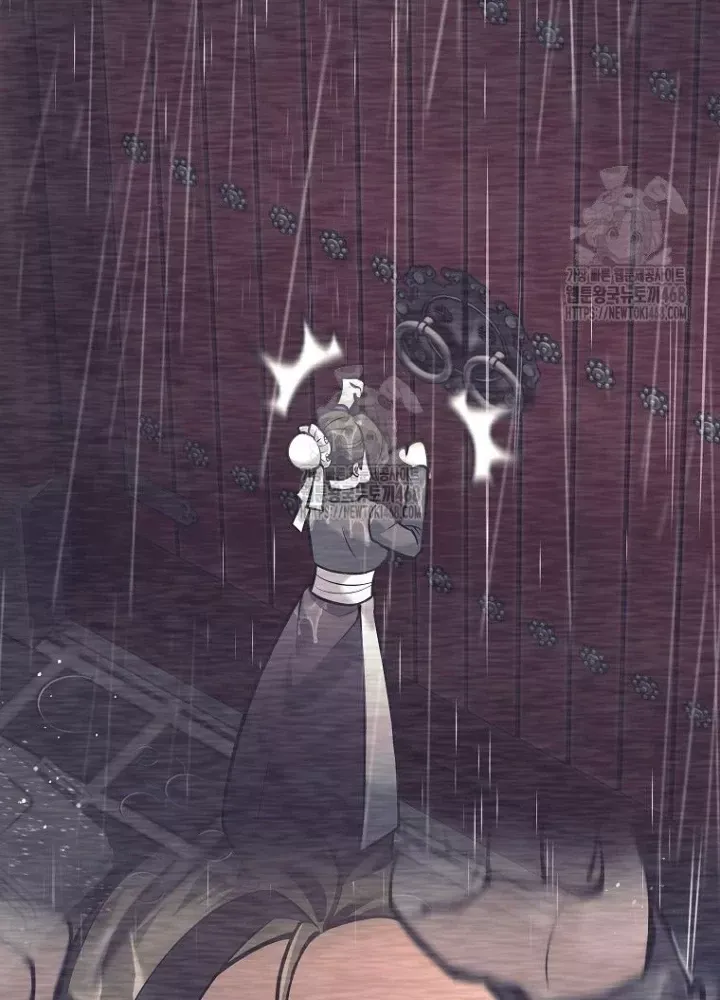 Phệ Kiếm Chapter 45 - Trang 222