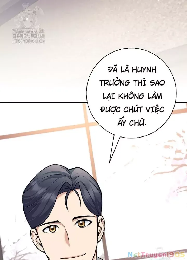 Phệ Kiếm Chapter 45 - Trang 234