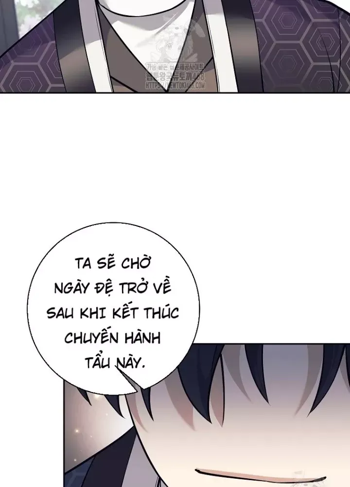 Phệ Kiếm Chapter 45 - Trang 236