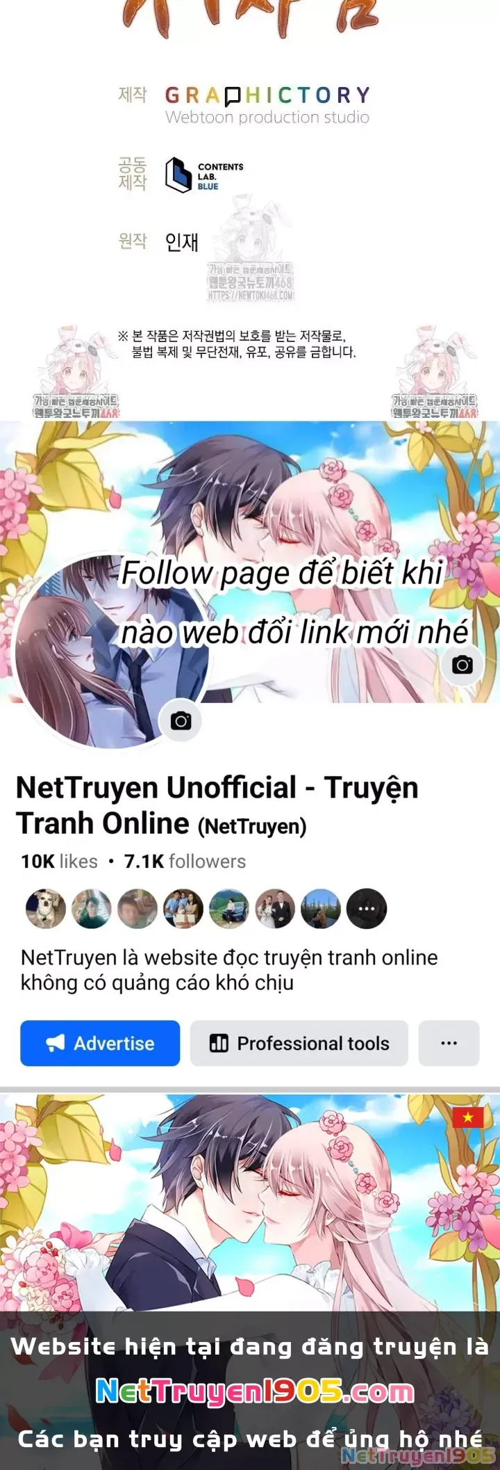 Phệ Kiếm Chapter 45 - Trang 262