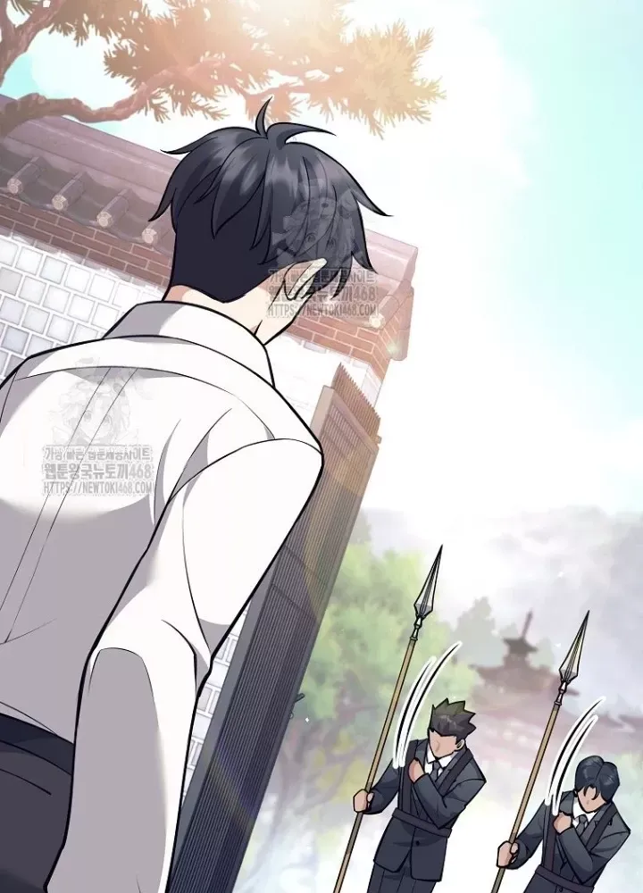 Phệ Kiếm Chapter 45 - Trang 36