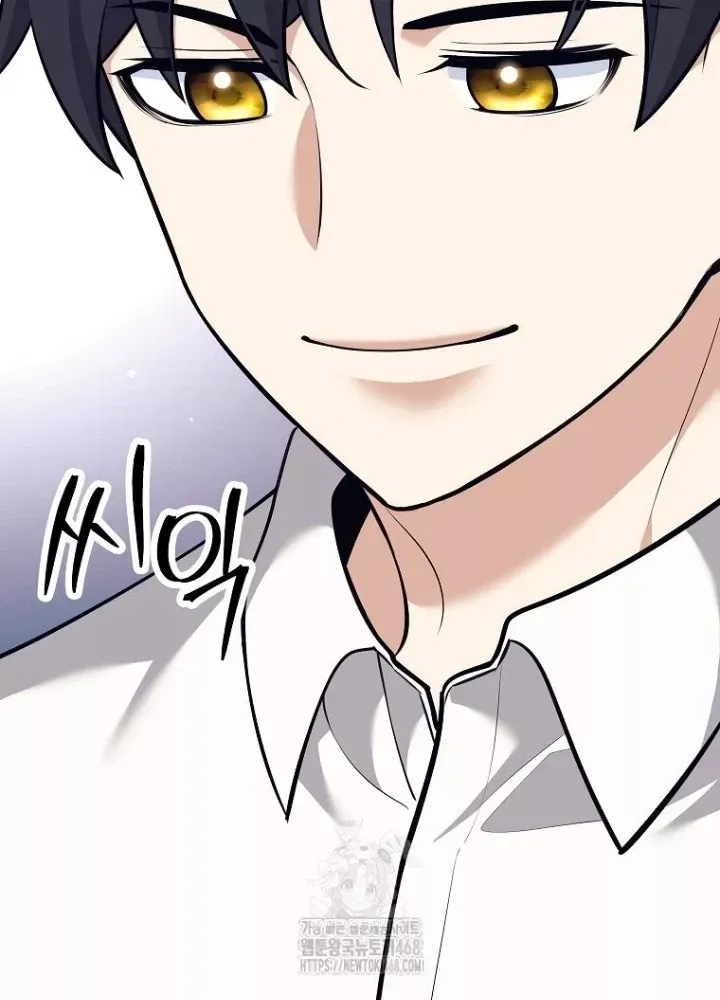 Phệ Kiếm Chapter 45 - Trang 56