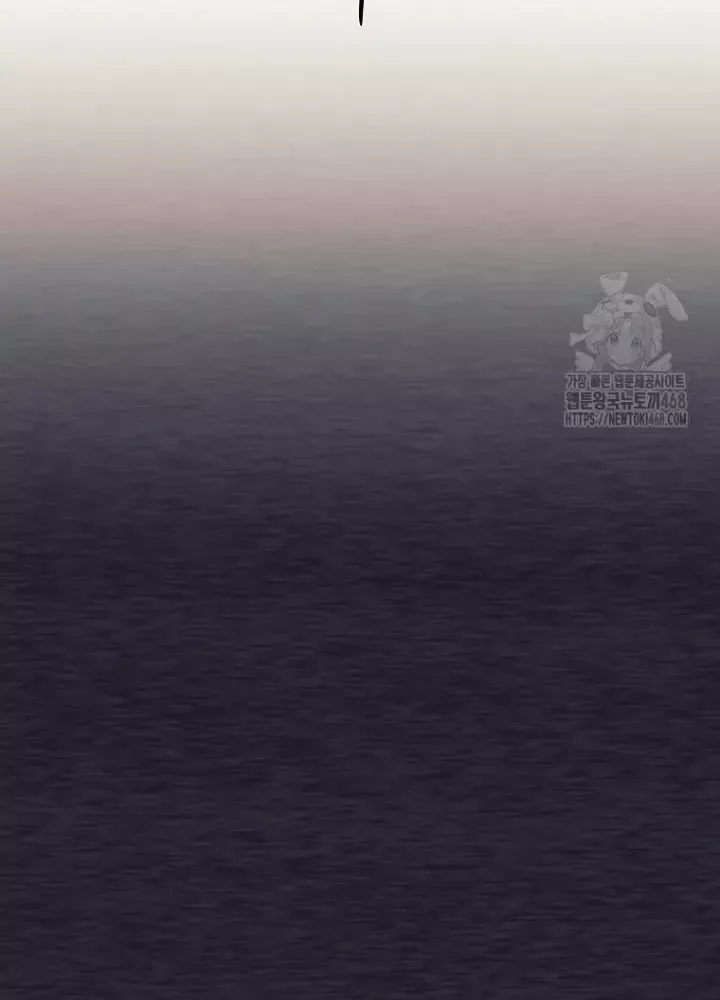 Phệ Kiếm Chapter 45 - Trang 58