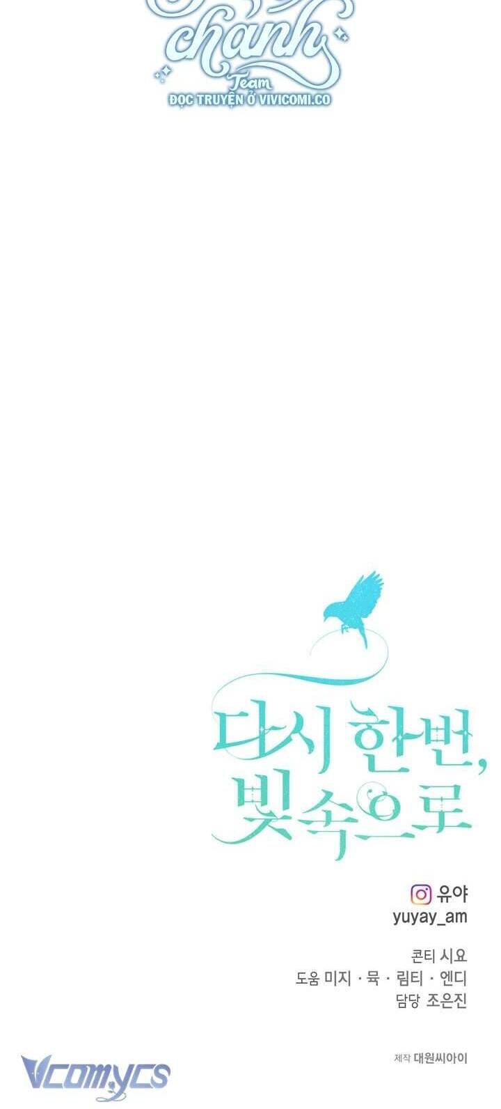 Lần Nữa Toả Sáng Chapter 111 - Trang 56