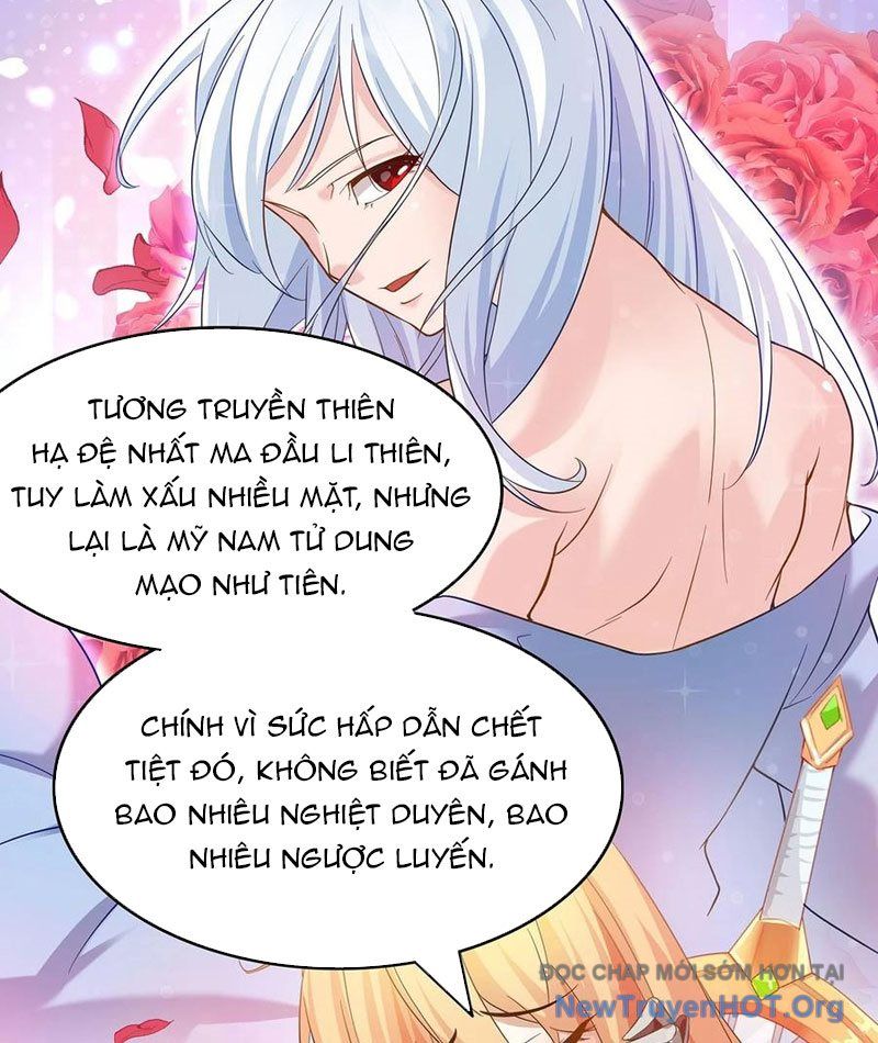 Sau Khi Độ Kiếp, Ta Biến Thành Bạch Cốt Ma Tôn Chapter 32 - Trang 15