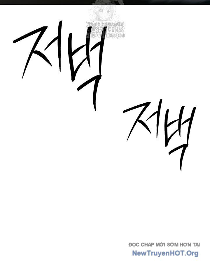 Lãng Nhân Bất Tử - Chapter 43 - Page 104