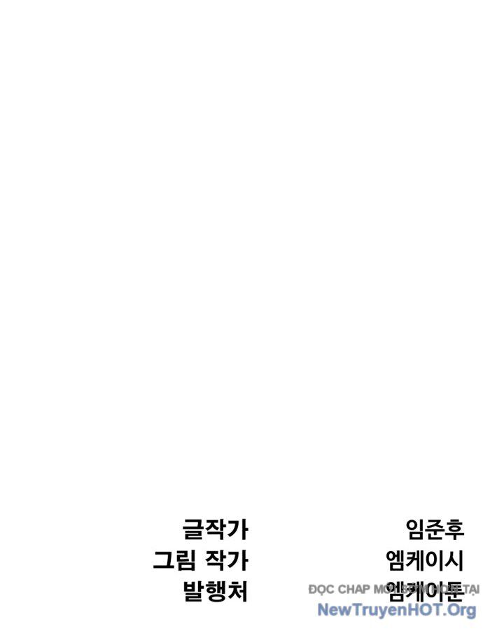 Lãng Nhân Bất Tử - Chapter 43 - Page 168