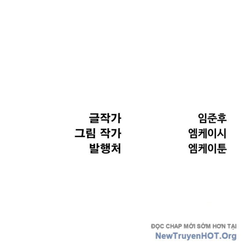 Lãng Nhân Bất Tử - Chapter 47 - Page 210