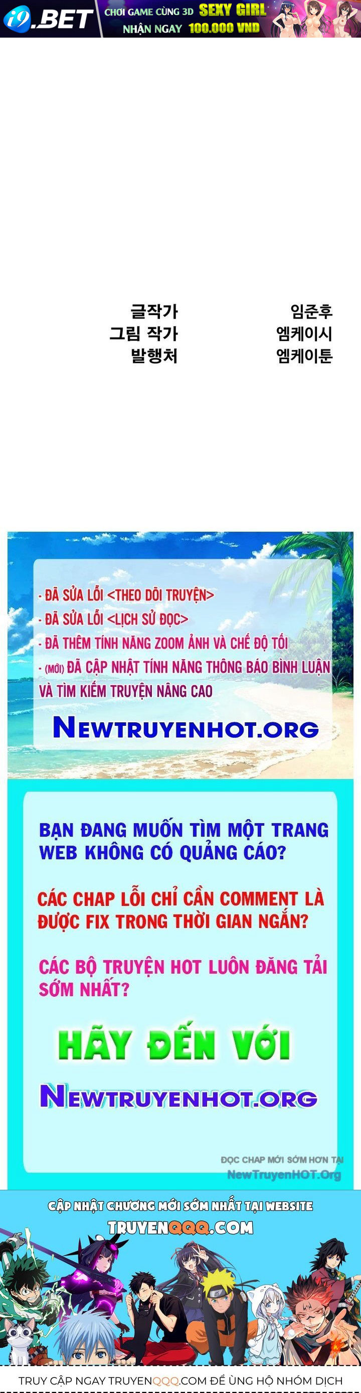 Lãng Nhân Bất Tử - Chapter 48 - Page 154