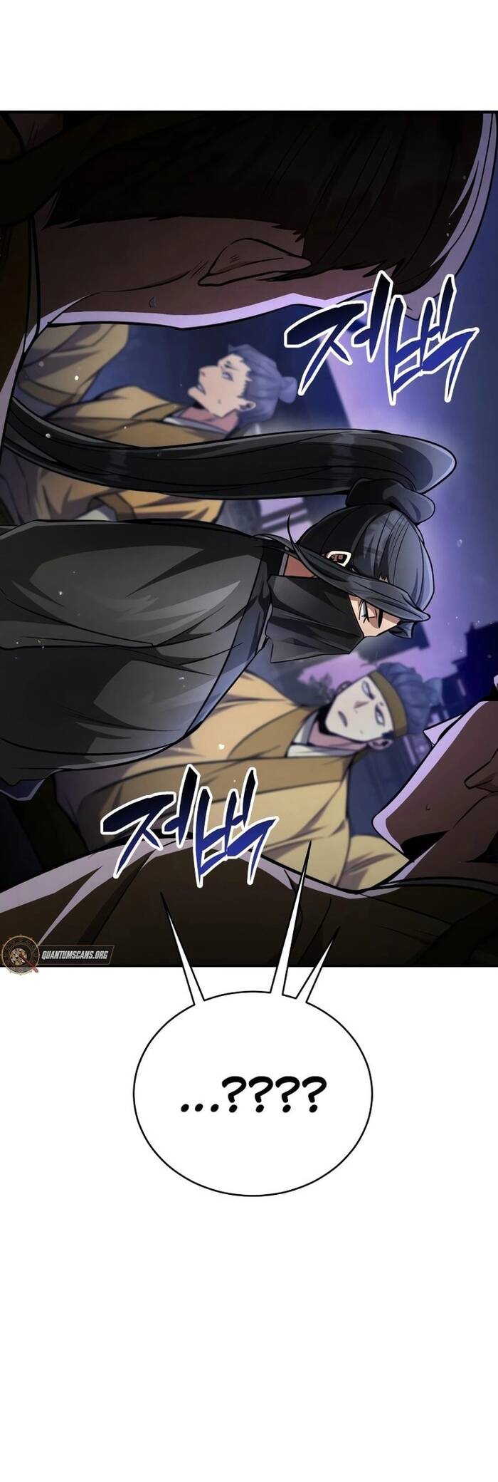 Cao Thủ Quyền Đạo Tái Sinh - Chapter 10 - Page 6