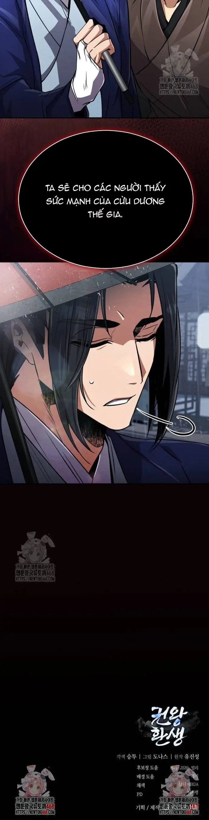 Cao Thủ Quyền Đạo Tái Sinh - Chapter 12 - Page 16