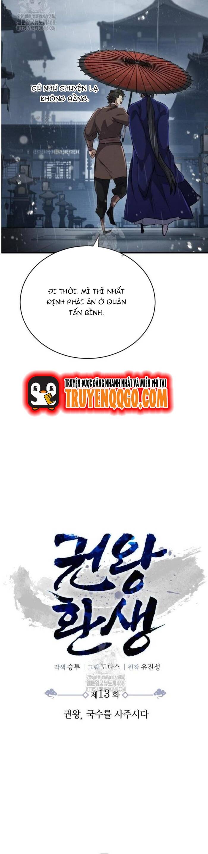 Cao Thủ Quyền Đạo Tái Sinh - Chapter 13 - Page 17