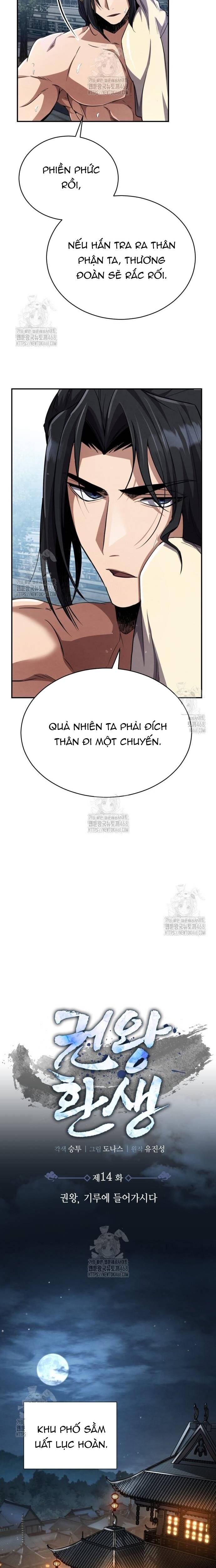 Cao Thủ Quyền Đạo Tái Sinh - Chapter 14 - Page 4