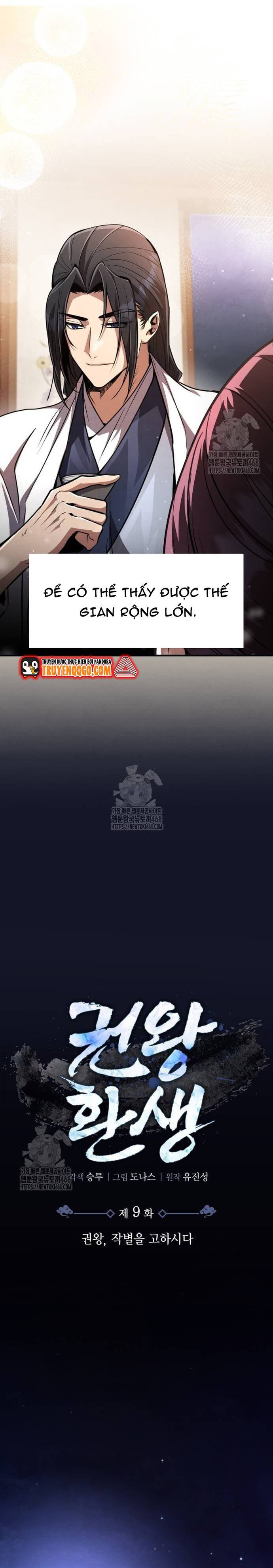 Cao Thủ Quyền Đạo Tái Sinh - Chapter 9 - Page 23
