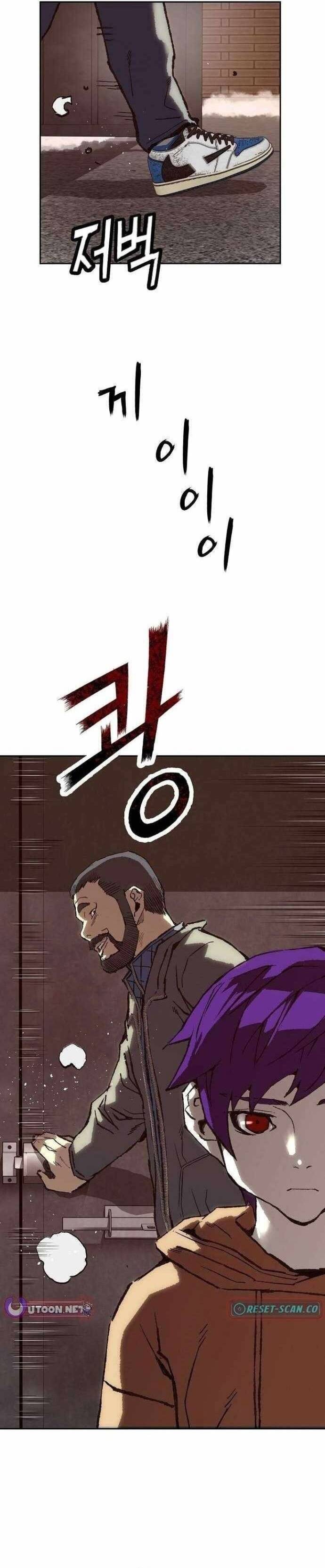 Đọc Vị Ác Nhân - Chapter 7 - Page 7