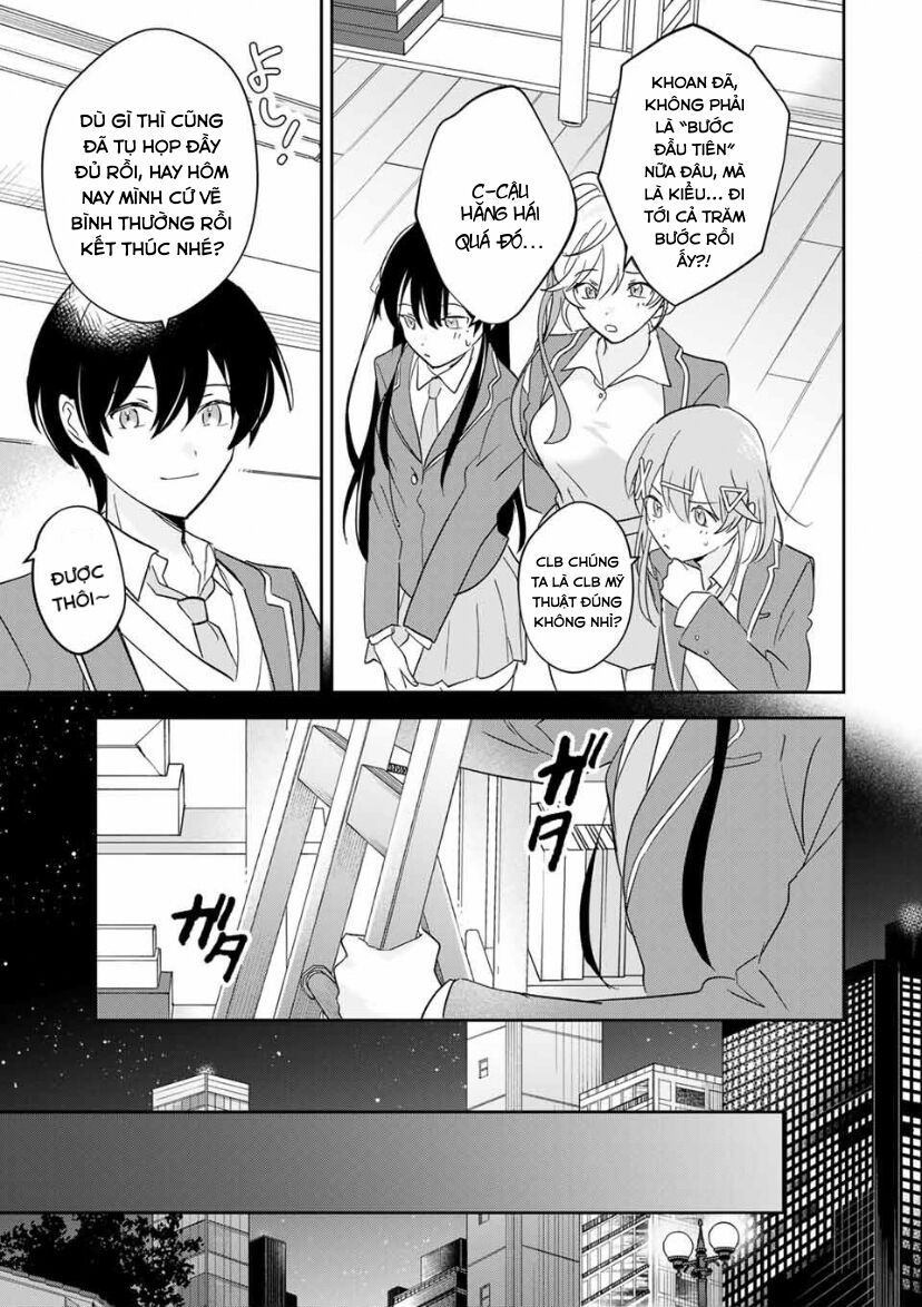 Chuyện Tình Chuyển Sinh Hài Hước Của Anh Hùng Và Phù Thuỷ - Chapter 18 - Page 17