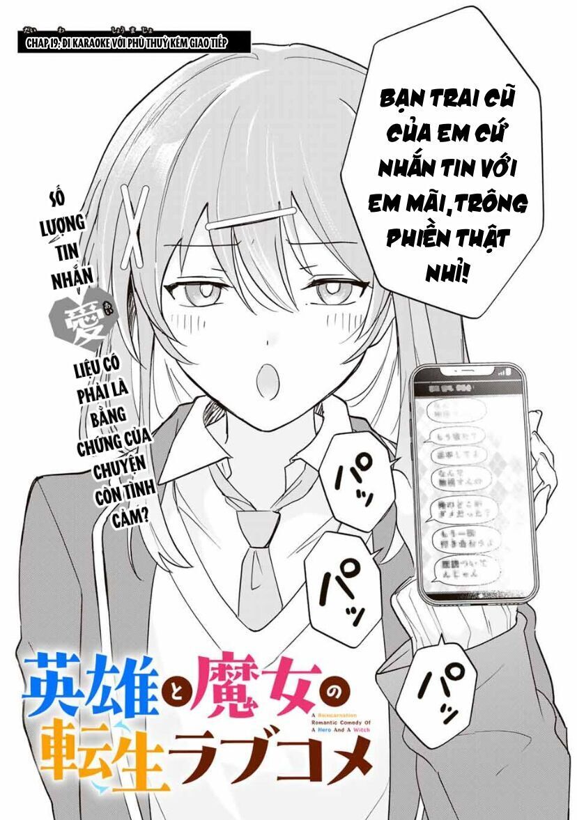 Chuyện Tình Chuyển Sinh Hài Hước Của Anh Hùng Và Phù Thuỷ - Chapter 19 - Page 3